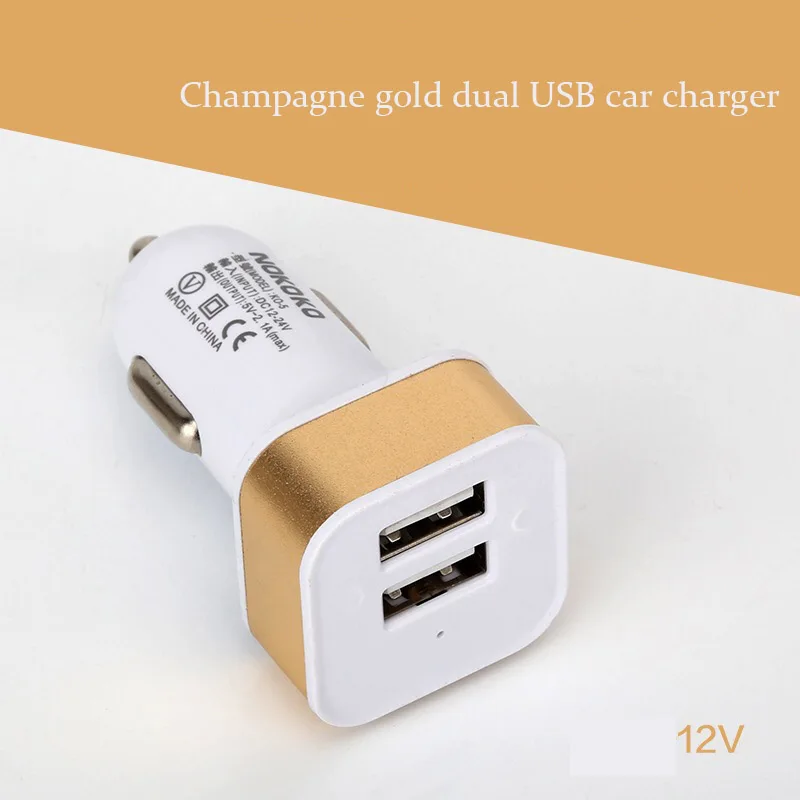 Автомобильное зарядное устройство с двумя USB портами светодиодный дисплей