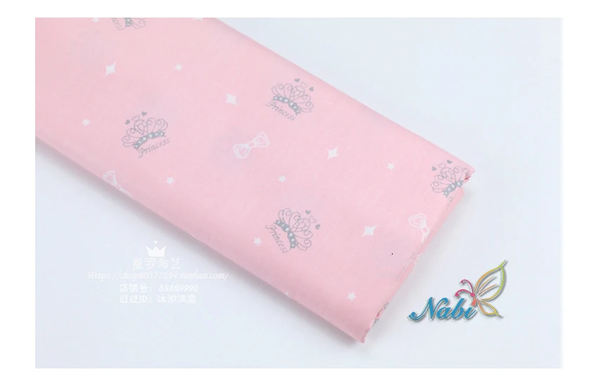 D30 50*160 см рукоделие ткань тканевые салфетки трикотажные для шитья cachetextile ткань meterflowers Единорог пони