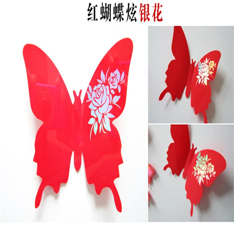 12Pcs PVC 3D Butterfly Wall Decoration Cute Butterflies Stickers Art Decals For Home And Kids Room Supplies 7Z | Дом и сад