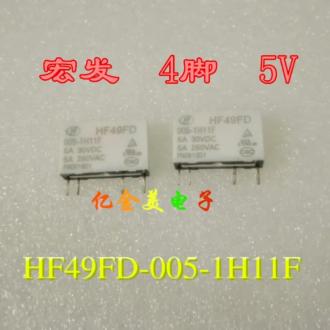

HF49FD-005-1H11F реле 4-контактный 5VDC 5A HF49FD-005-1H11