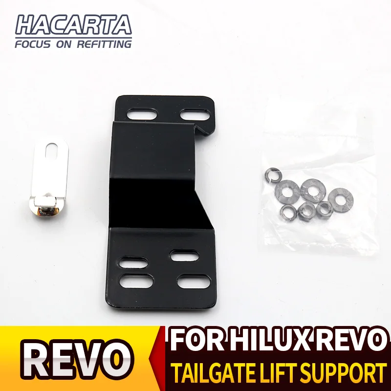 Для TOYOTA HILUX REVO ROCCO 15 + опорная стойка заднего хода легкая медленная и из