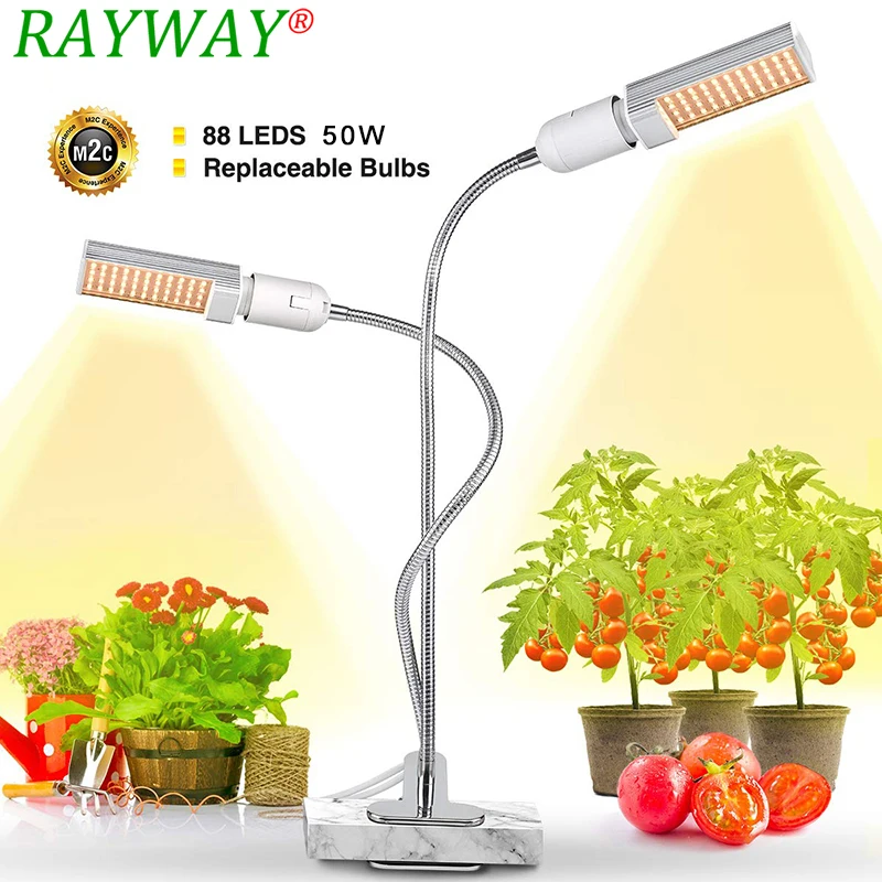 phytolamp 50W Led Grow Light Full Spectrum Lamp For Plant Potted Vegetable Flower 88LEDs Dimmable Plants Lamps