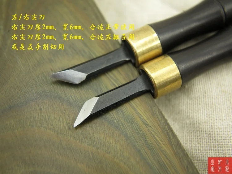 Ручная работа по дереву DIY деревообрабатывающая деревянная ложка для карвинга нож diy нож ручная резьба нож Япония SK5 углеродистая сталь эбеновая ручка