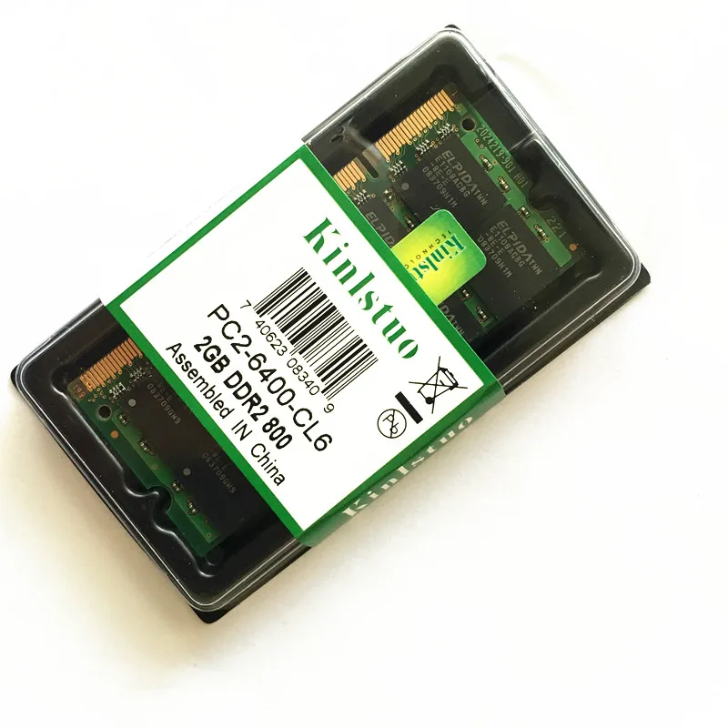 Kinlstuo герметичный DDR2 2 ГБ 800 МГц PC2-6400S подходит для Intel, подходит для AMD DDR 2 2G 800 Ноутбук памяти ноутбук ram 200PIN SODIMM