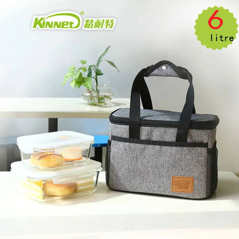 Водонепроницаемая сумка для ланча KinNet из искусственной ткани Оксфорд утолщенная