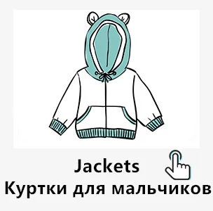 Платье для маленьких девочек; платье принцессы с открытыми плечами и блестками для дня рождения; Детские платья для девочек; костюм; детское свадебное платье