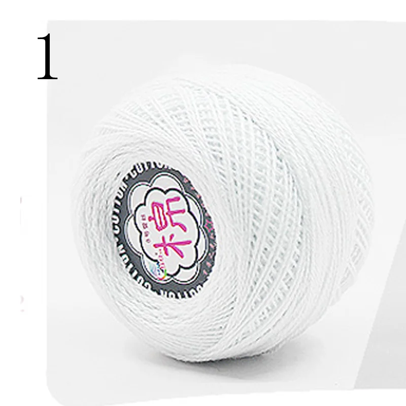 1 45 г/шт. 2ply Soft кружева хлопчатобумажной пряжи Красивая смесь цветов для ребенка руки Вязание кукольный свитер шапка шарф - Цвет: 1