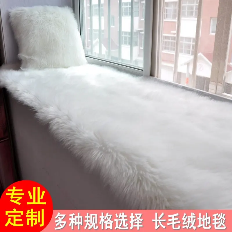 Европейский искусственный шерстяной плюшевый ковер из овчины для гостиной
