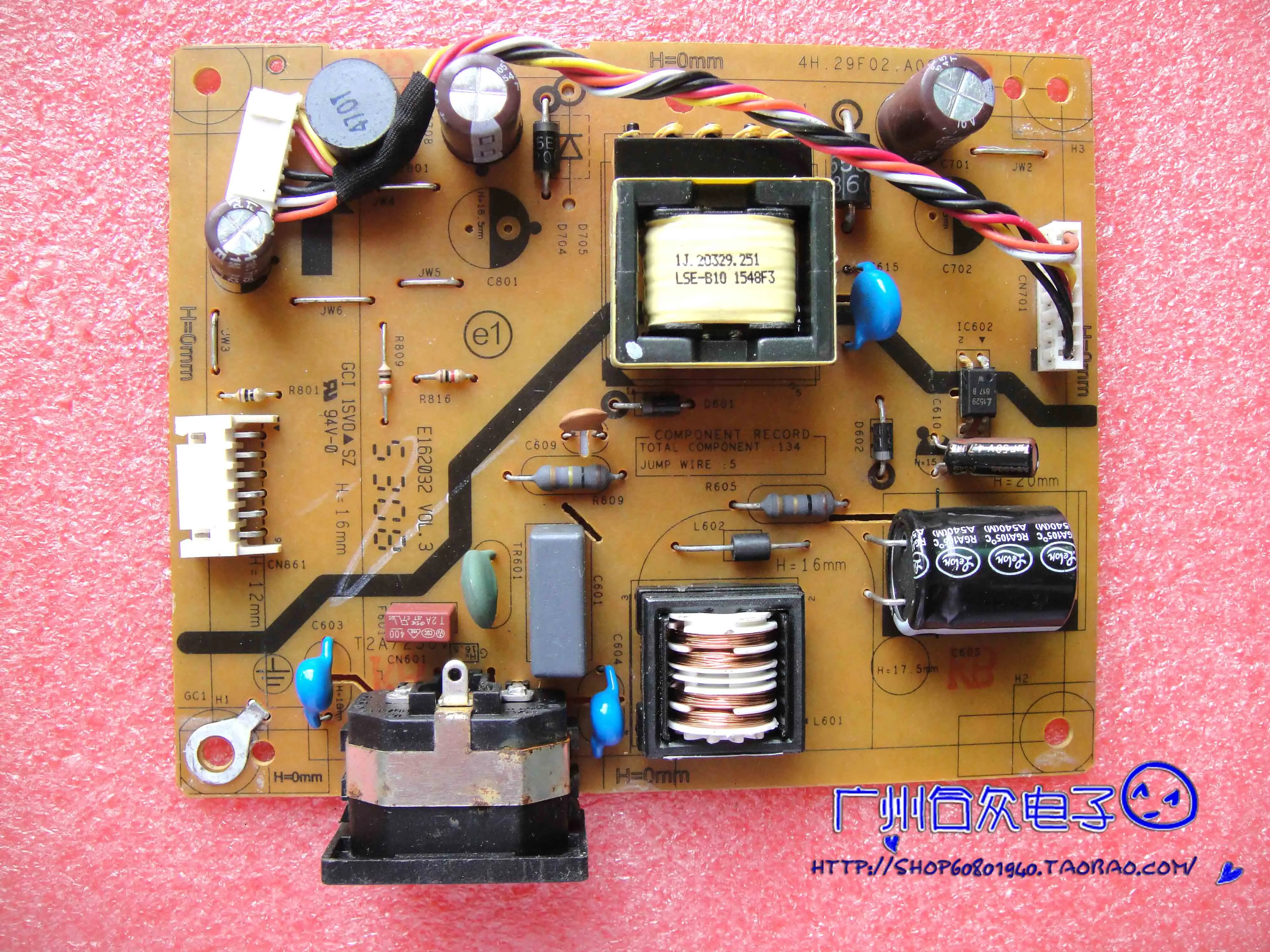 

DL2020-B DL2020 power board 4H.29F02.A02 high pressure plate