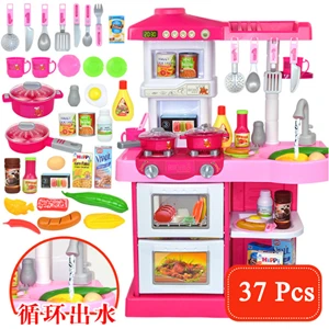 pink Новинка, 2 типа, 1 комплект, 37 шт., кухонные пластиковые игрушки для ролевых игр, детские игрушки с музыкой и светильник, высота около 72 см, игрушки, подарки - Цвет: pink