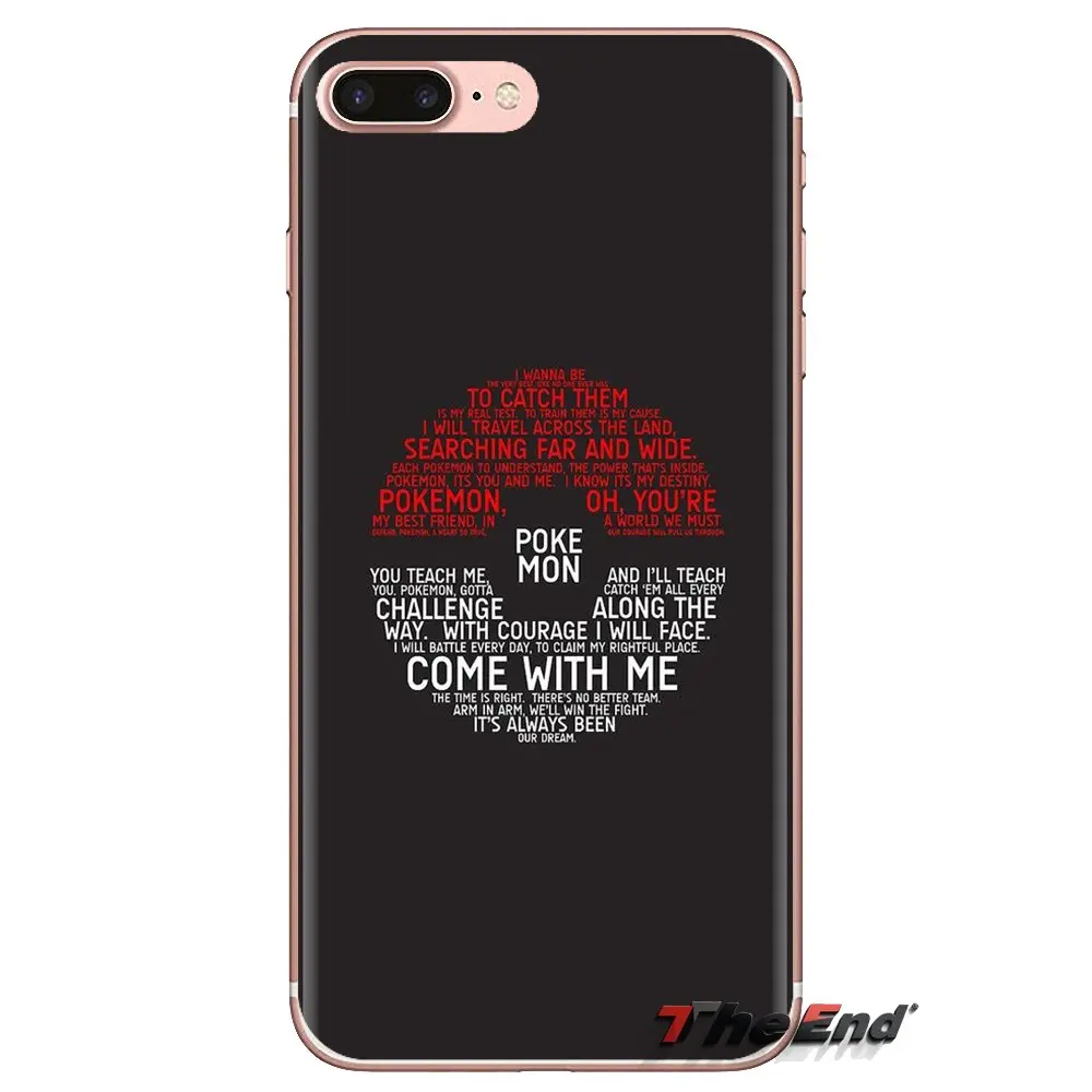 Для LG G3 G4 Mini G5 G6 G7 Q6 Q7 Q8 Q9 V10 V20 V30 X Power 2 3 K10 K4 K8 2017 красный белый Покемон покебол мягкий