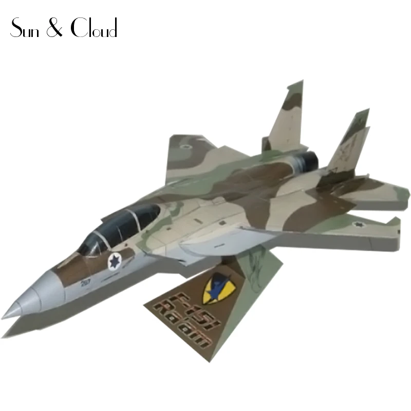 1:100 3D Макдоннелл Дуглас самолет Eagle бумажная модель сборка ручная работа игра