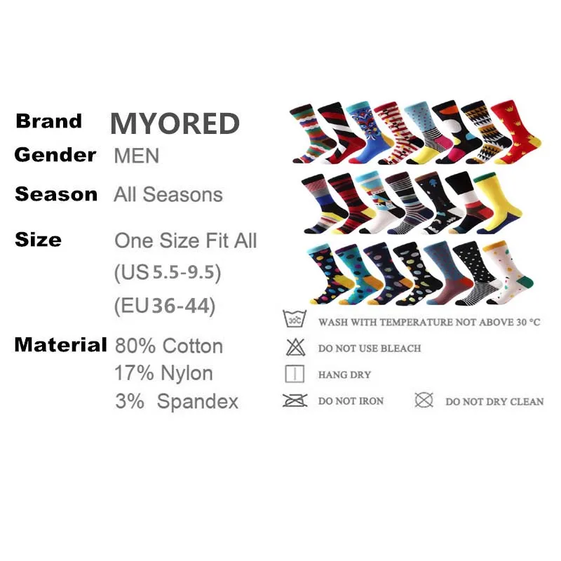 MYORED, Модные Цветные носки, мужские, Хит, цветные, с Аргайл, в полоску, большой горошек, жаккардовые, заполненные, оптическая, чёсаный хлопок, мужские носки, свадебный подарок