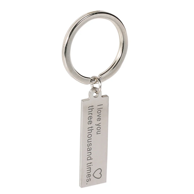 Модные брелоки из нержавеющей стали брелок для ключей Я люблю тебя 3 тысячи раз