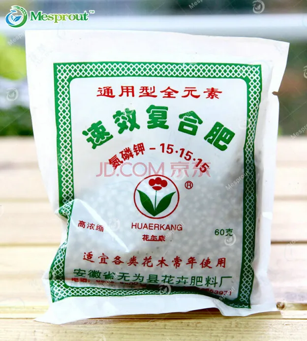 Подходит для всех видов цветов и деревьев чтобы использовать составное