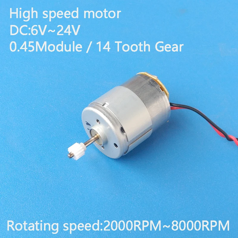 Мотор с модулем шестерни 2000/14 зубьев высоким крутящим моментом 6 в 12 В 24 8000 об/мин ~