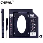 Универсальный пластиковый переходник CHIPAL для установки второго жесткого диска 100 дюйма, 3,0 шт., SATA 9,5, 2,5 мм, для твердотельного накопителя корпус жесткого диска, для CD-Rom ODD Optibay