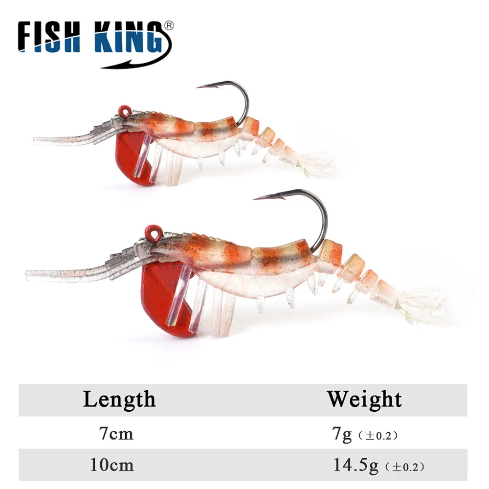 Рыбы король 7/14.5g мягкие рыболовные приманки Искусственные Креветки с Jig Head 7 см/10