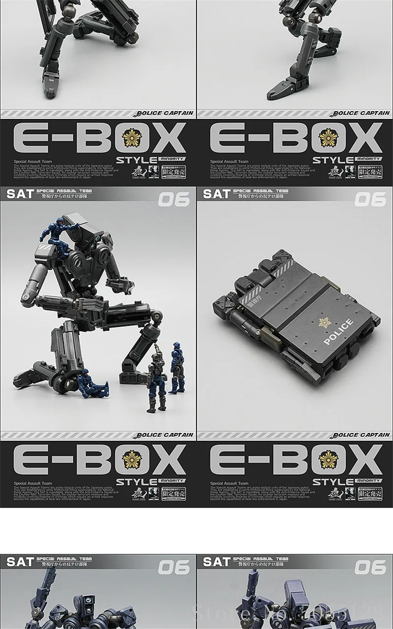 MechFansToys меховые вентиляторы игрушки MFT SAT06B SAT-06B электронная коробка полицейская команда стиль миноритарный Черный версия трансформация действие Fi