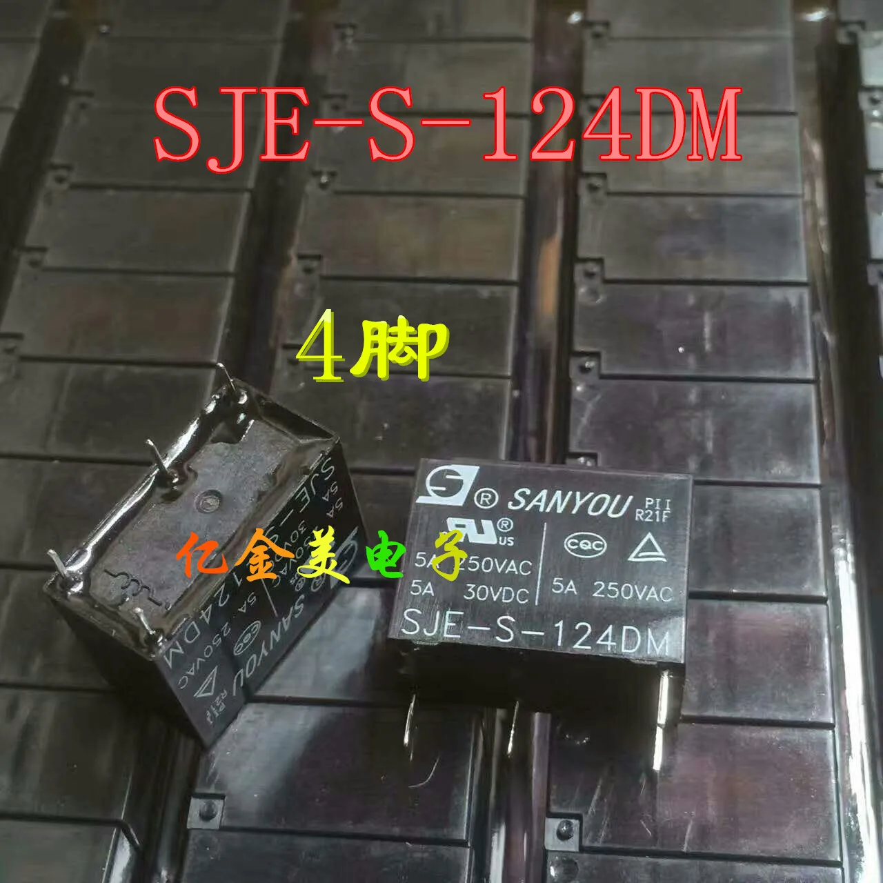 Реле 24 в пост. Тока 4 pin 5 А Тока|relay 24vdc|24vdc relayrelay 5a |