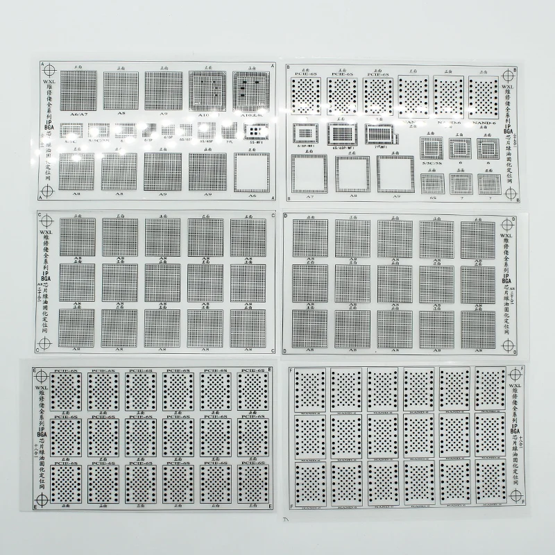 УФ лампа зеленая масляная паяльная сетка паяльный флюс для iPhone PCB BGA набор