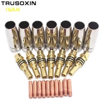 30pcs 15ak binzel torchgun consumables electrode and stainless steel protective cover and link rod tips for mig welding machine