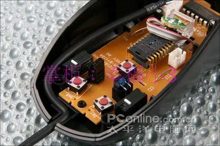 1 шт. бренд usb кабель для мыши провод мыши для logitech G1 \ MX310 \ MX500 \ MX510 \ MX518 мышь