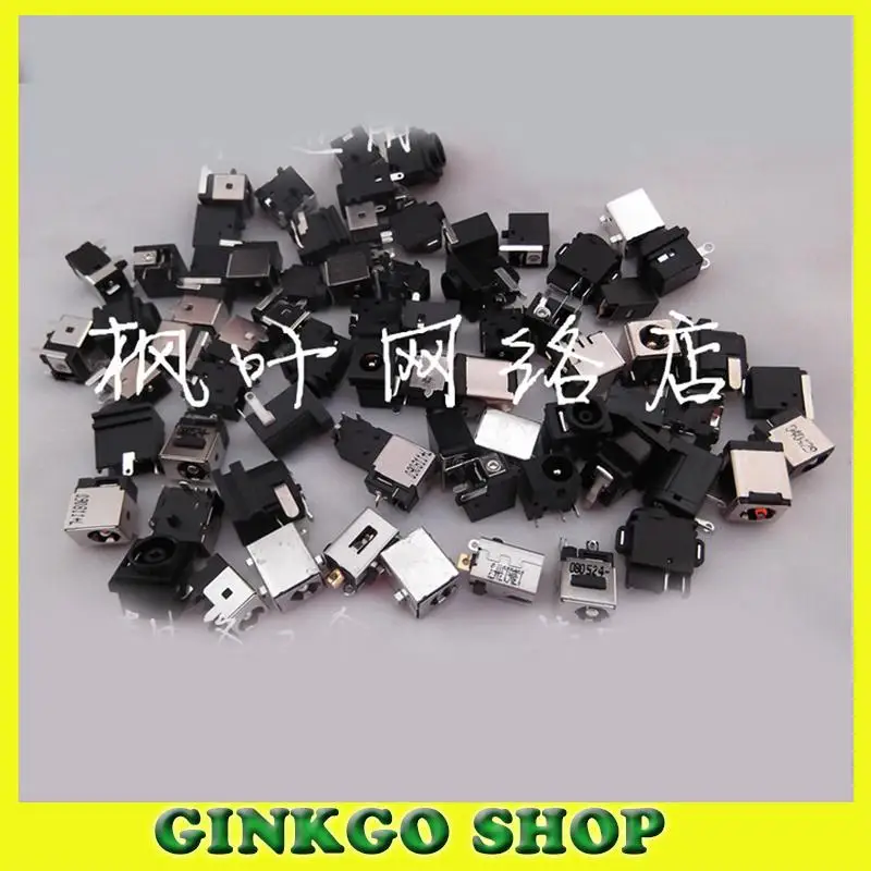 

Wholesales 35Models, 70pcs commonly Laptop Notebook DC power jack for Lenovo acer ASUS sony Toshiba DC connector free shipping