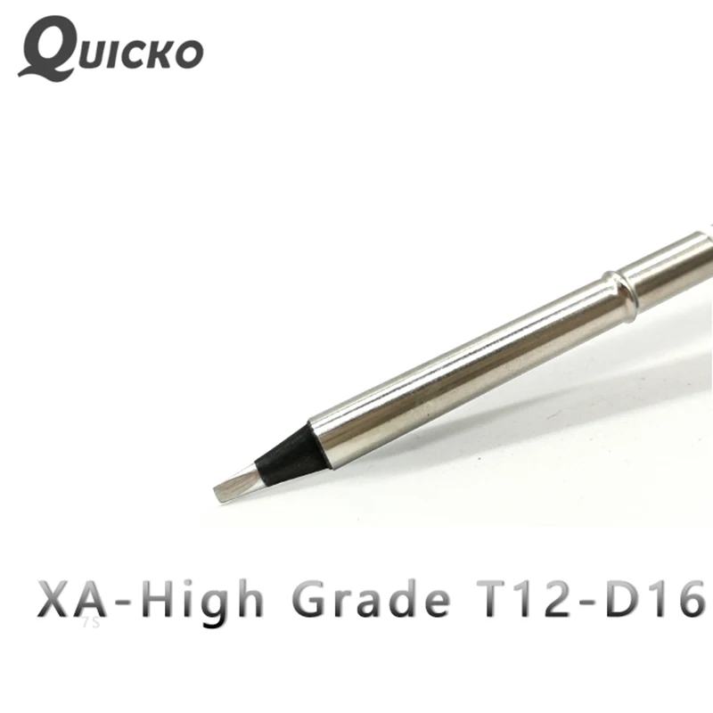 Высококачественный паяльник QUICKO T12 черный сварочный с наконечниками для HAKKO FX951/952