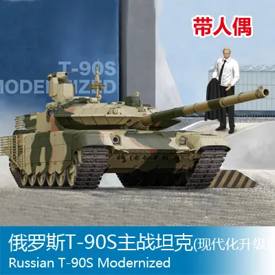1/35 The Russian T-90S MBT (modernization) Assembly model Tank | Игрушки и хобби