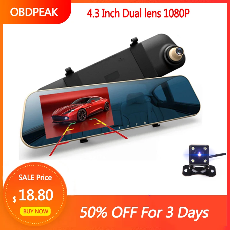 Новый Автомобильный видеорегистратор 1080P FHD DVR камера видео WDR 4 3 дюймов