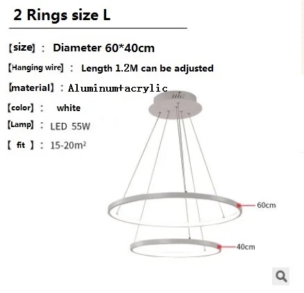 Светодиодный круглый подвесной светильник для гостиной, столовой, круглые кольца, акриловый алюминиевый корпус, светодиодный подвесной светильник, светильник 110 В/220 В - Цвет корпуса: 2 Ring 40cm 60cm