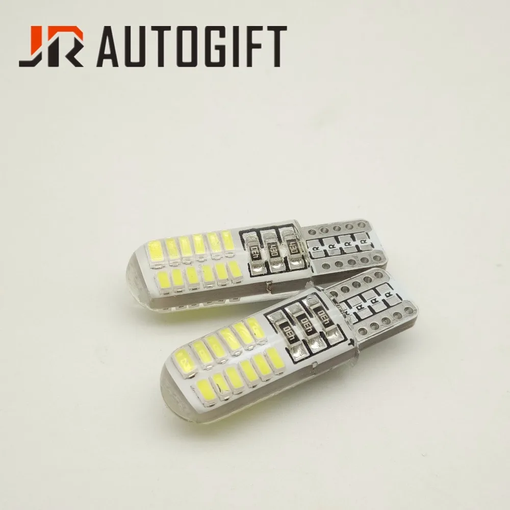 4 шт. T10 W5W 194 3014 24SMD хрустальные лампы белые 12В 24В светодиодные автомобильные