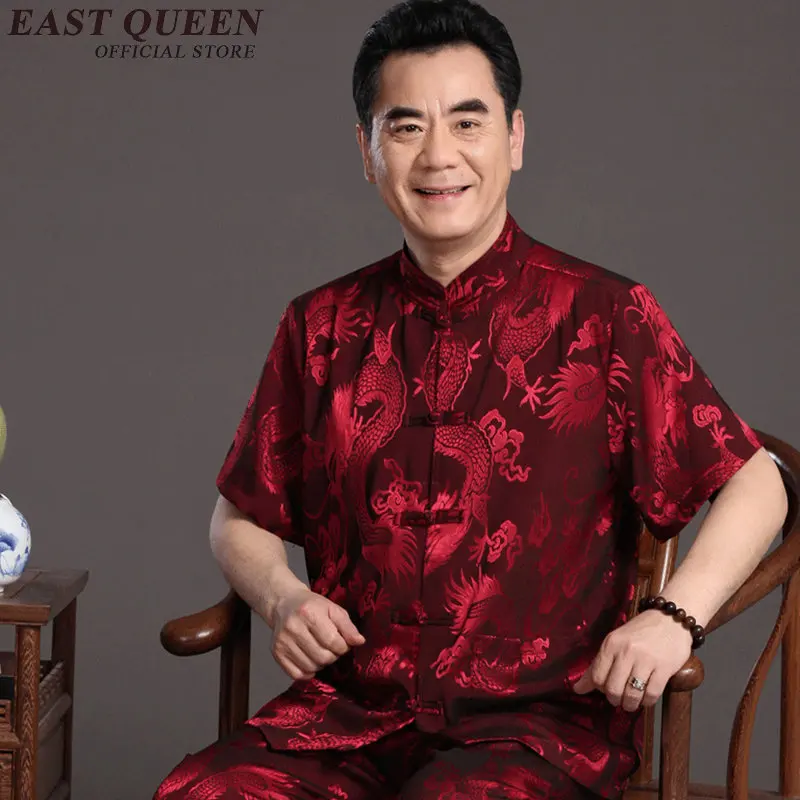 Традиционная китайская одежда традиционная для мужчин Шанхай Тан Китайская KK567