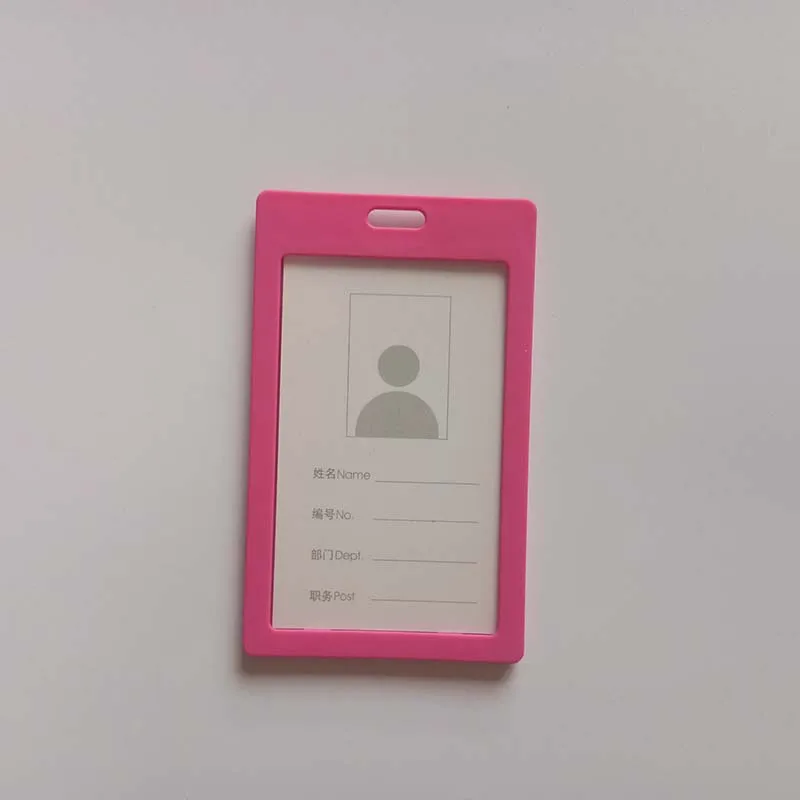 ID карты устанавливает работа персонала сертификат удостоверение личности