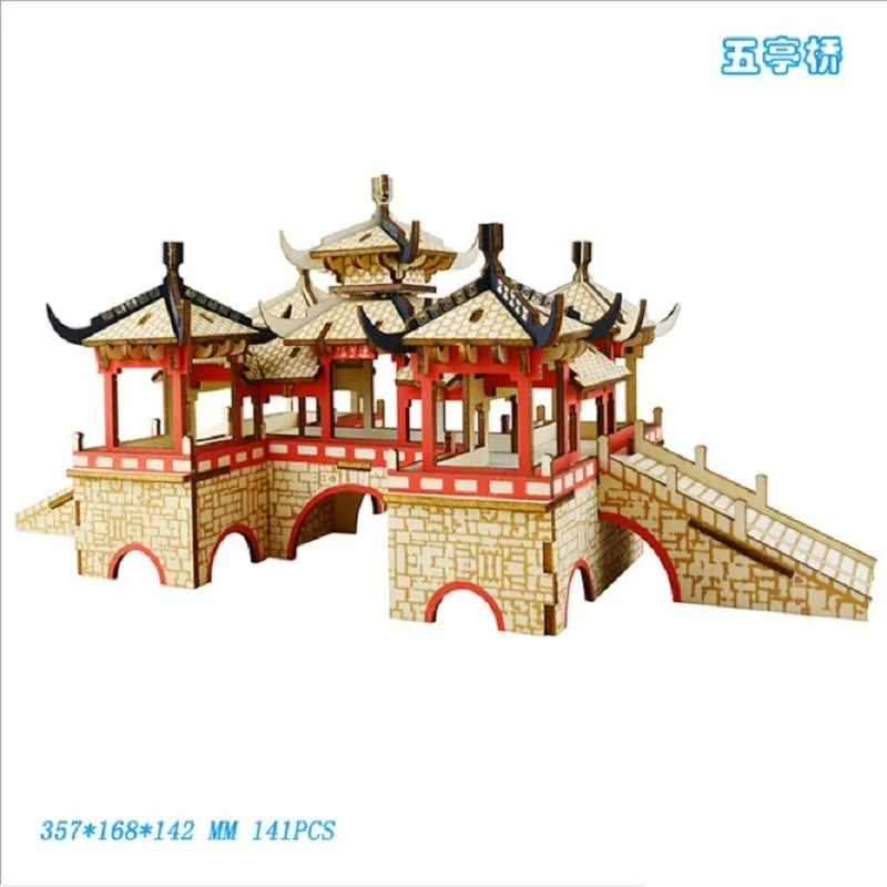 beautiful Wooden Simulation of 3d building models DIY puzzle toys Birthday present | Игрушки и хобби