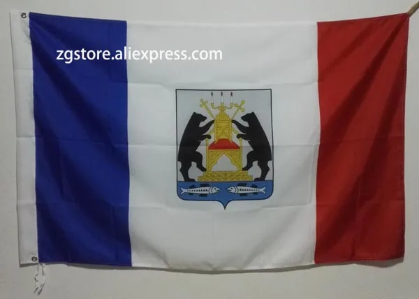 

Флаг Новгородской области, флаг 3x5 футов, 150x90 см, баннер, латунные металлические отверстия