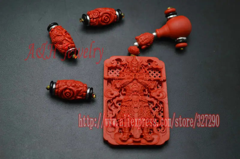 5 комплектов красный циннабар китайский Эр Ланг резная подвеска Молитва Мала