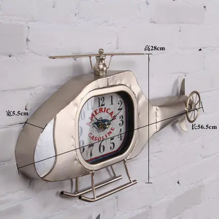

Creative American Retro Helicopter Wall Clock Living Room Wall Mural Iron Art Decoration Clock