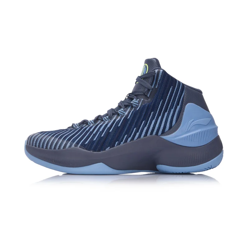 Li Ning/мужские кроссовки для баскетбола SPEED IV 2017 с подкладом спортивная обувь ABAM053