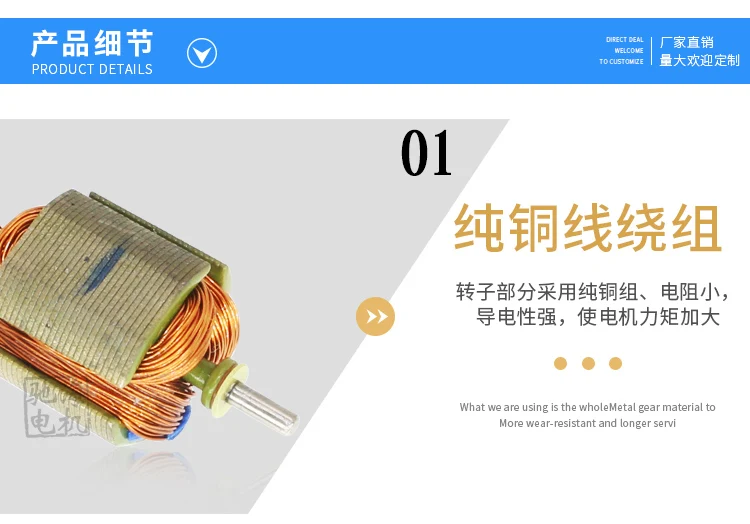 ChiHai двигатель CHR-42GP-775 постоянного магнита планетарный DC мотор-редуктор 12v24v большой кручение приводом редуктор мотор-редуктор