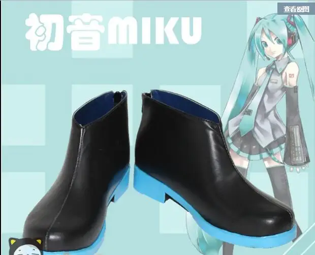VOCALOID Hatsune Miku/ботинки для косплея; обувь на заказ; Любой Размер
