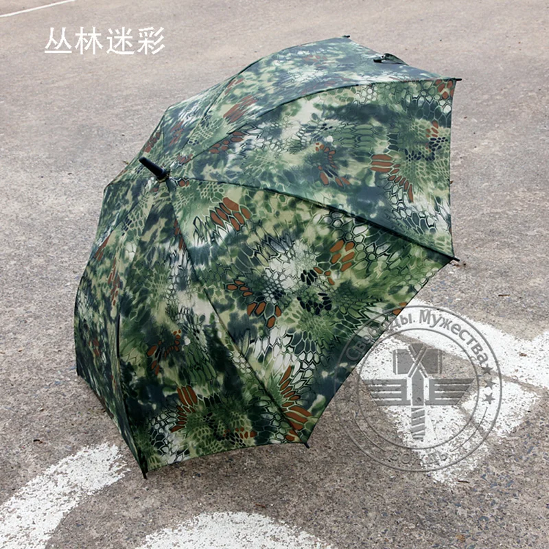 Камуфляжный женский военный зонтик от солнца для рыбалки пешего туризма пляжа