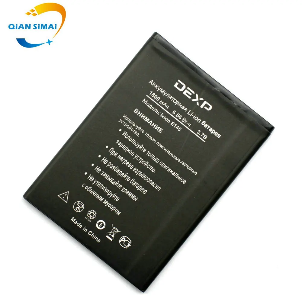 Аккумулятор QiAN SiMAi 5 шт./лот 3 7 в 1600 мА ч IXION E145 аккумулятор для телефона DEXP EVO SE