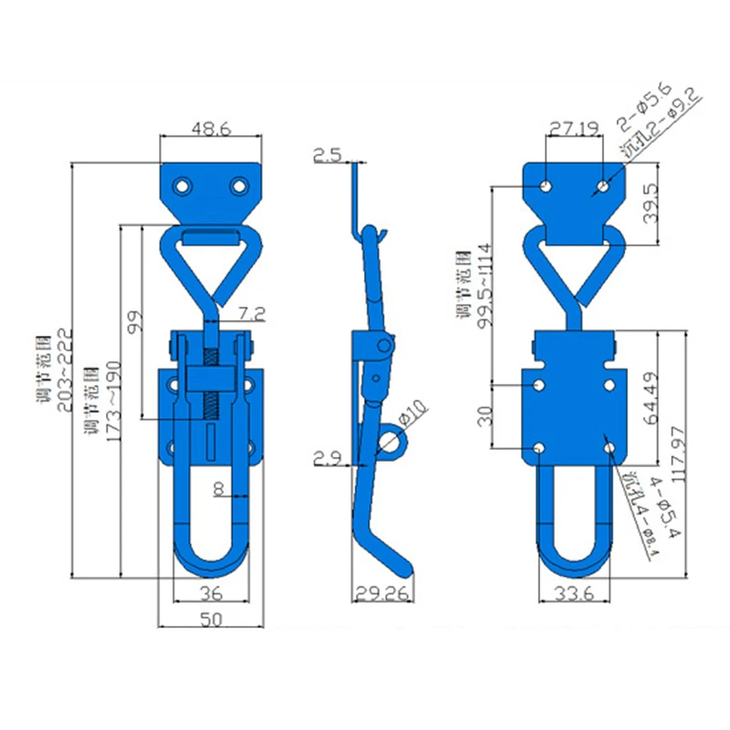 2 шт. регулируемая защелка с 4 отверстиями для крепления|buckle latch|adjustable toggle latchtoggle