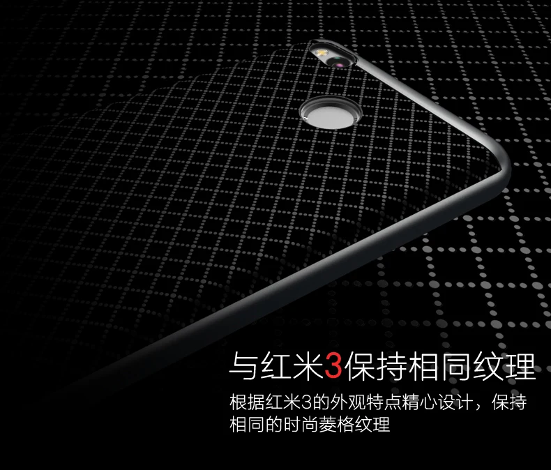 Гибридные армированные чехлы для Xiaomi Redmi 3S силиконовый чехол Xiomi 3 Pro мягкая задняя