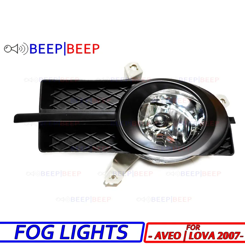 Противотуманные фары в сборе для Chevrolet Aveo | Lova 2007 2011 сверхъярсветильник