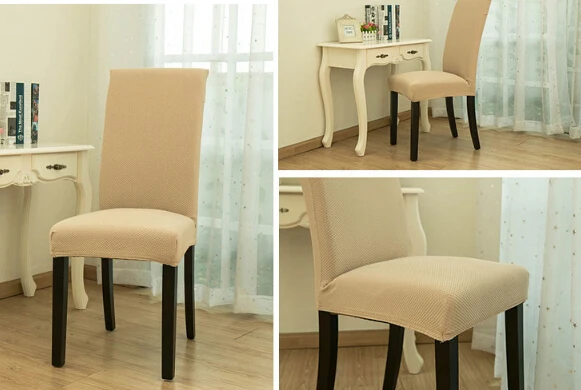 Отличный Чехол для столовой чехол кресла чехлы чистых стульев тканевый