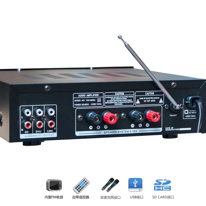TAV-600A 200 Вт + HIFI Караоке домашний кинотеатр стерео аудио усилитель поддержка