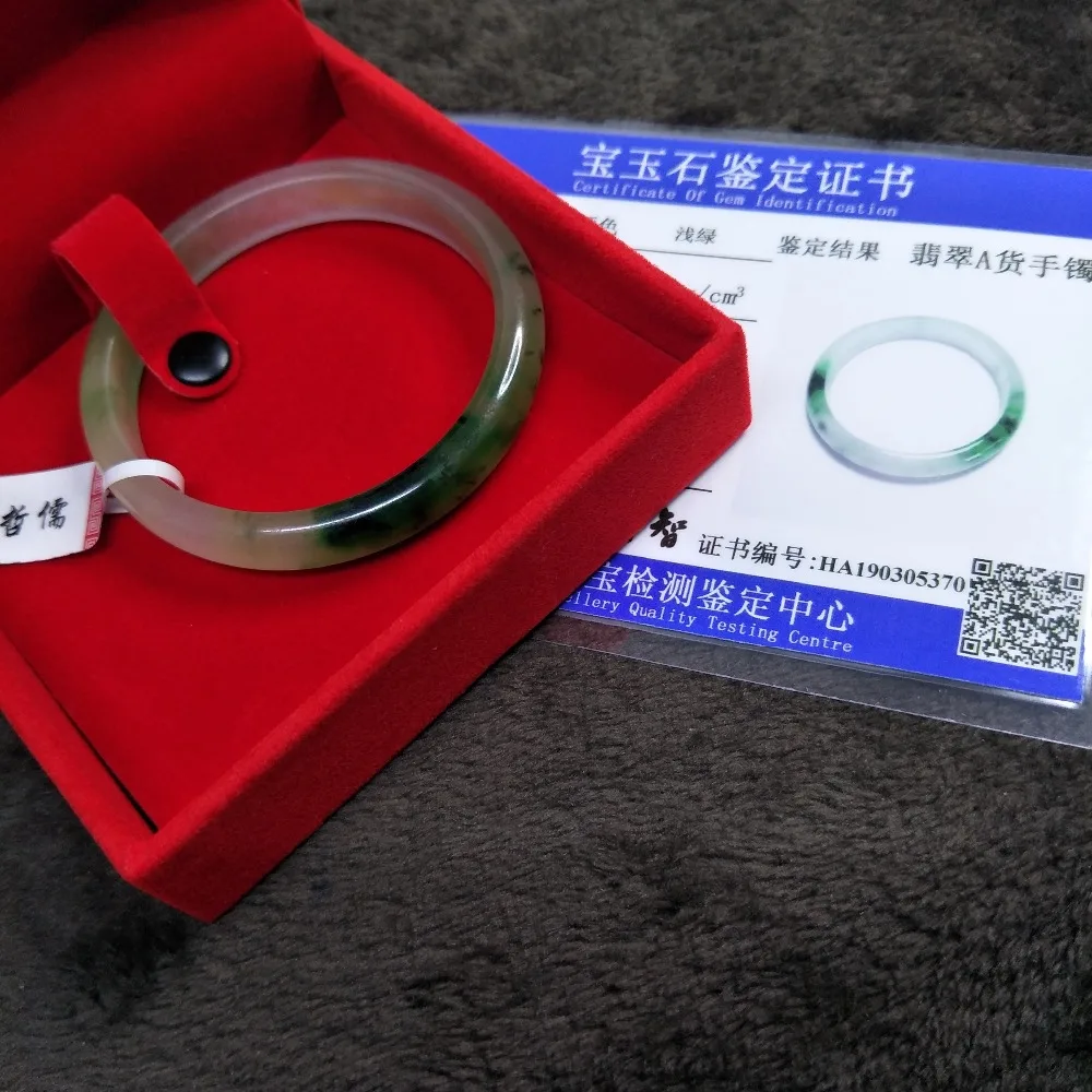 

Zhe Ru Jewelry Pure Natural Jadeite Bracelet Elegant Natural Ice Bottom Green Bicolor 54-62mm Female Gift Send A Certificate